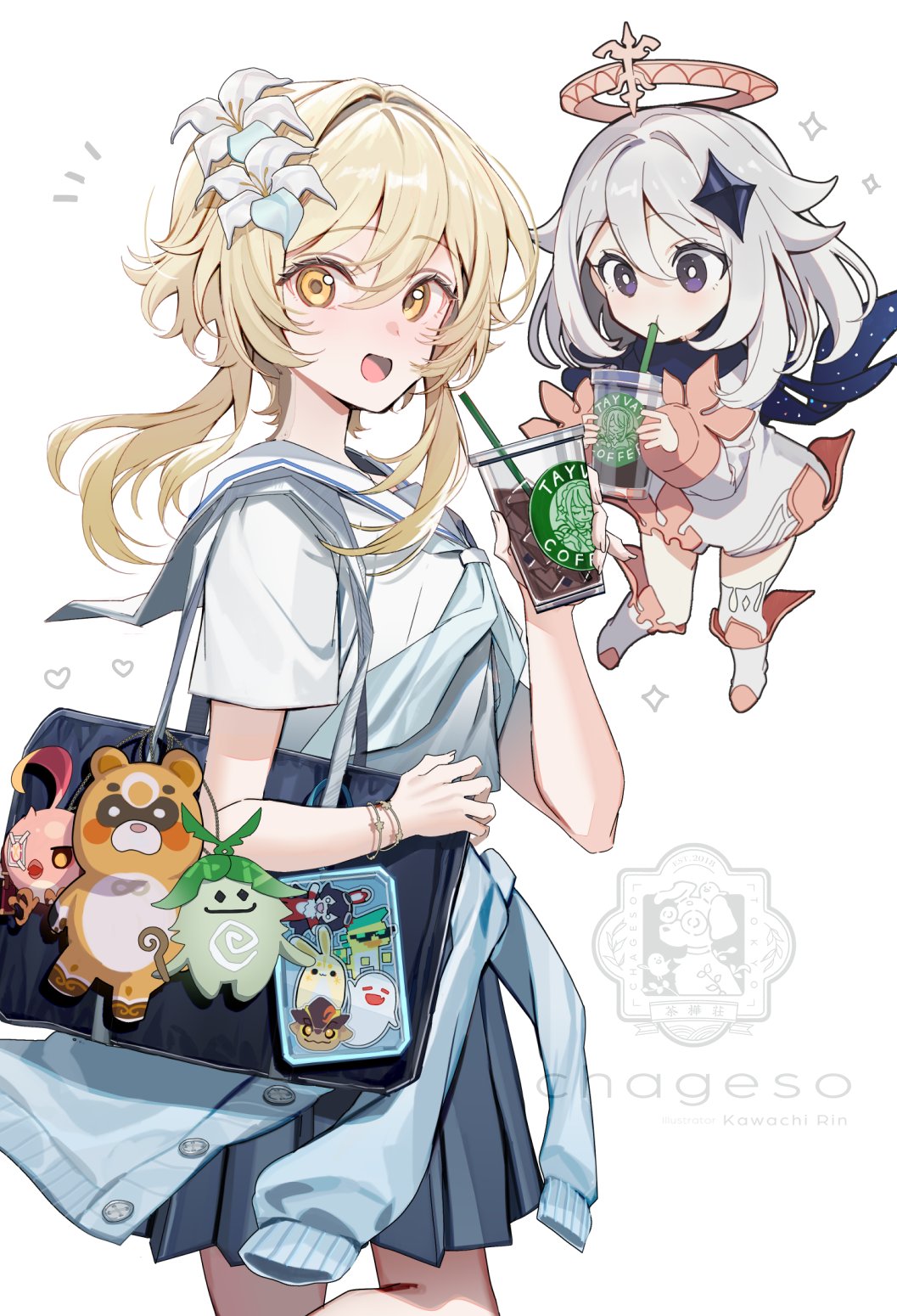 Lumine (Genshin Impact) Rule 34 Image