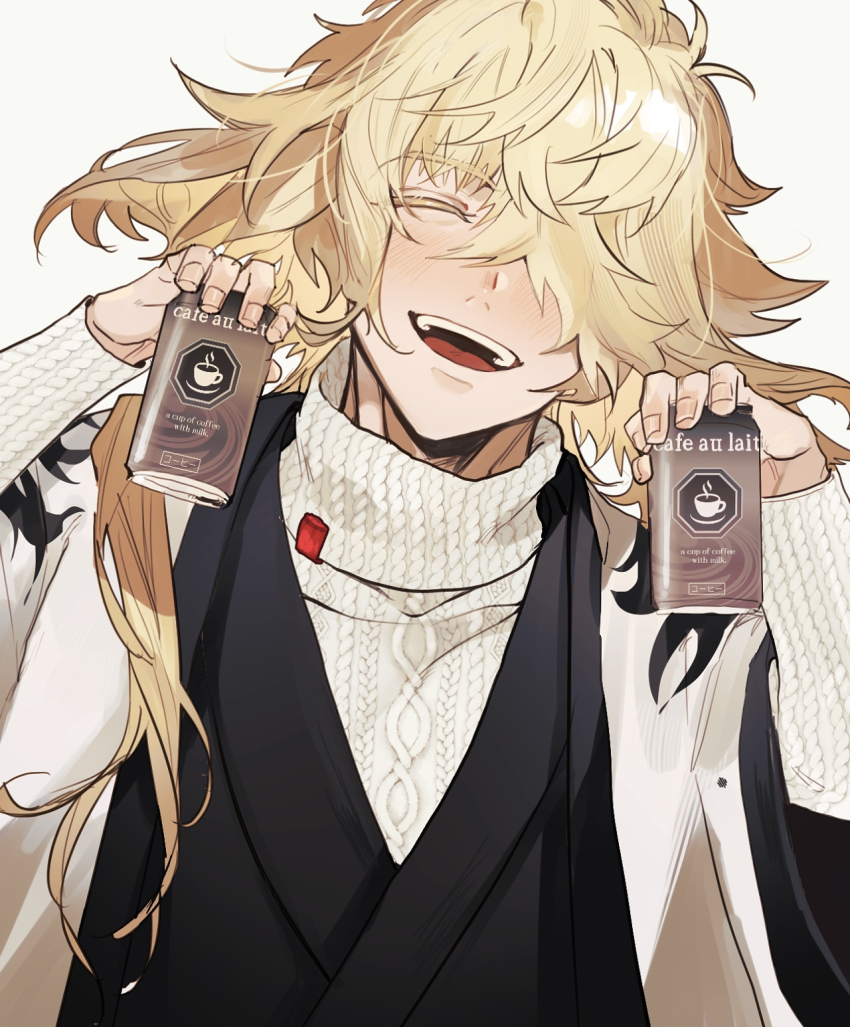 Touken Ranbu Rule 34 Image
