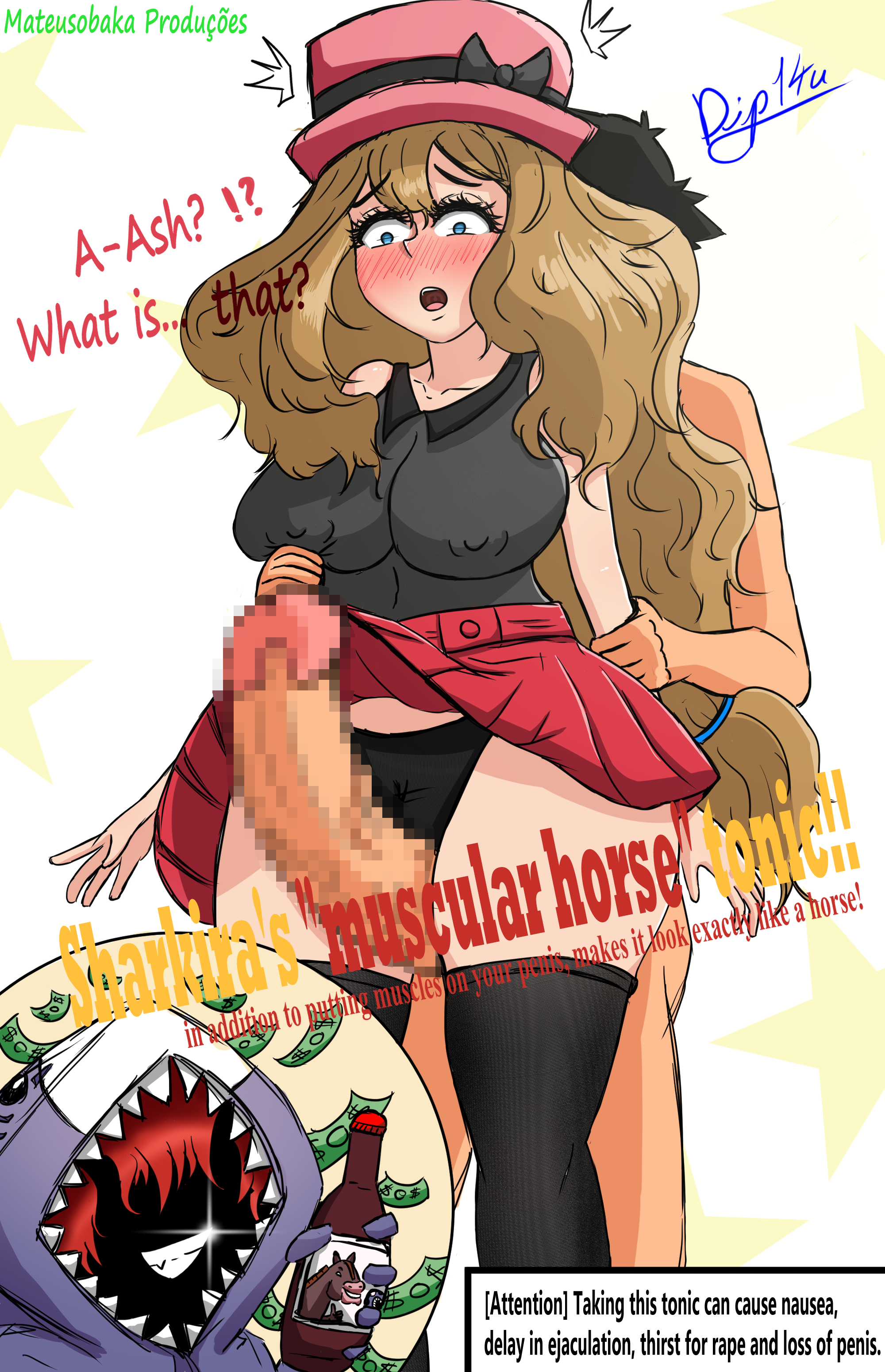 Satoshi (Pokemon) Rule 34 Image