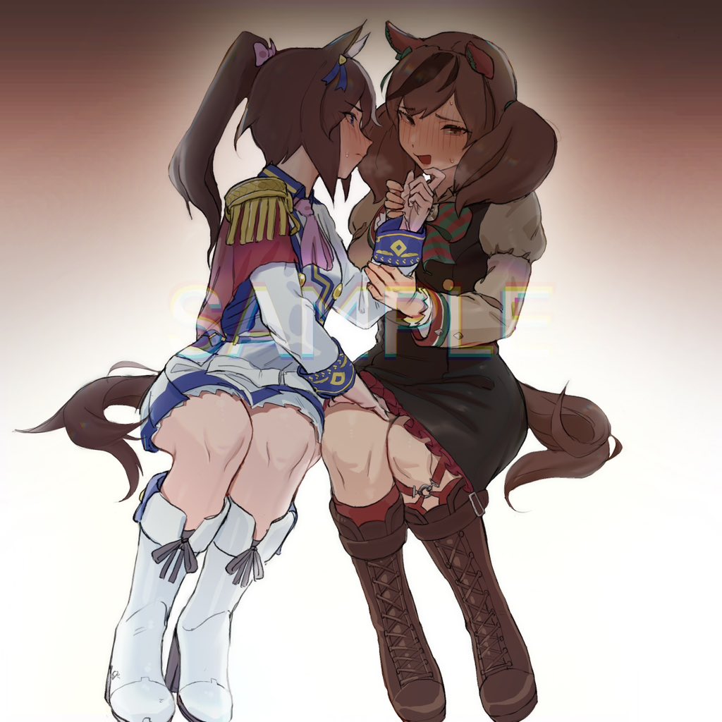 Nice Nature (Umamusume) Rule 34 Image