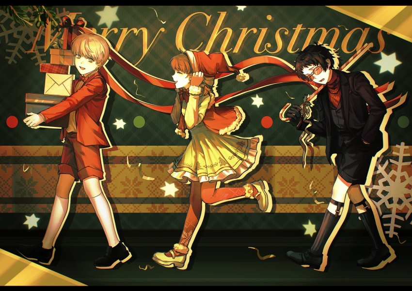 Narukami Yu (Adachi Tooru) Rule 34 Image