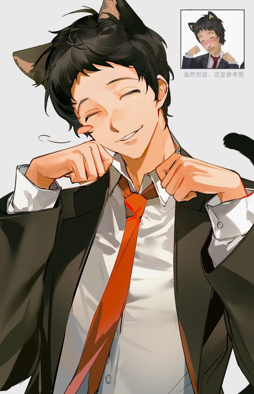 Adachi Tooru Rule 34 Image