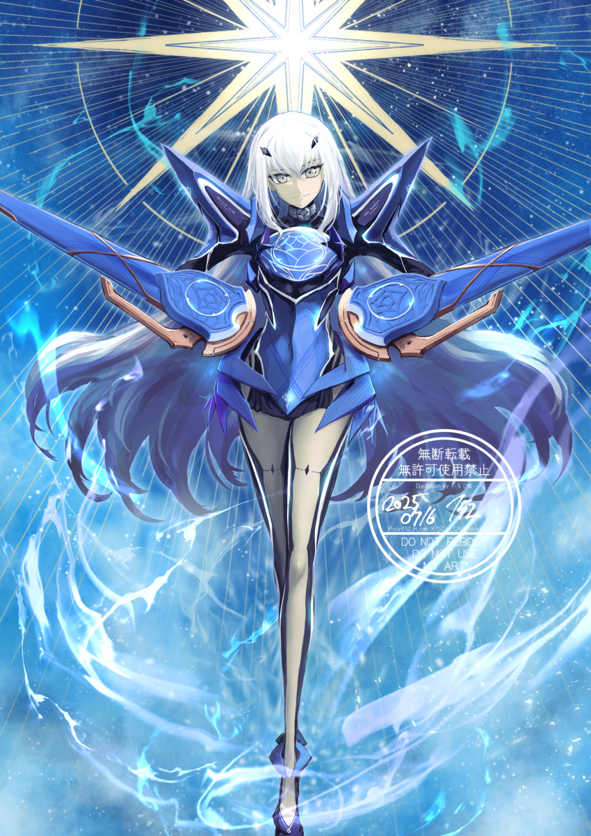 Melusine (Fate) Rule 34 Image