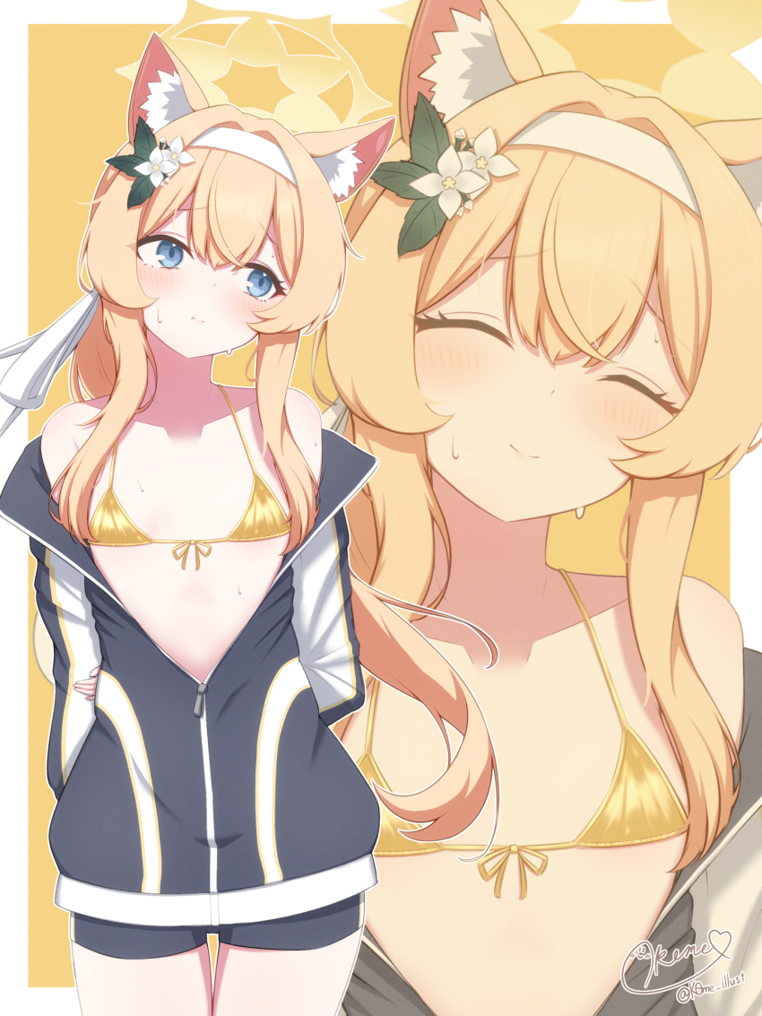 Mari (Blue Archive) Rule 34 Image