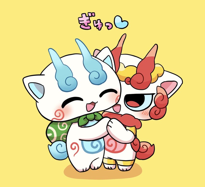 Komasan (Youkai Watch) Rule 34 Image