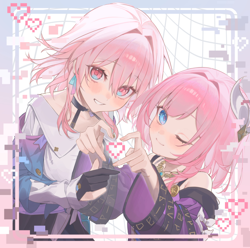 Cyrene (Philia093) (Honkai: Star Rail) Rule 34 Image