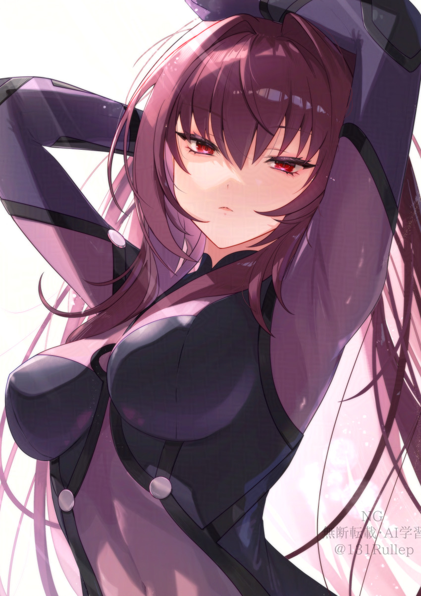 Scathach (Fate) Rule 34 Image