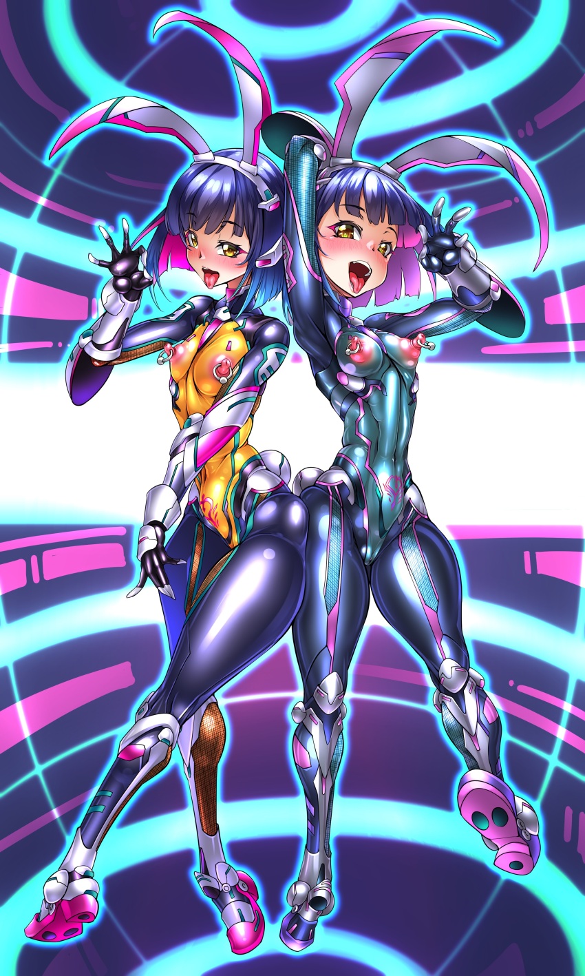 Tsuzuruki Mikoto (Original) Rule 34 Image