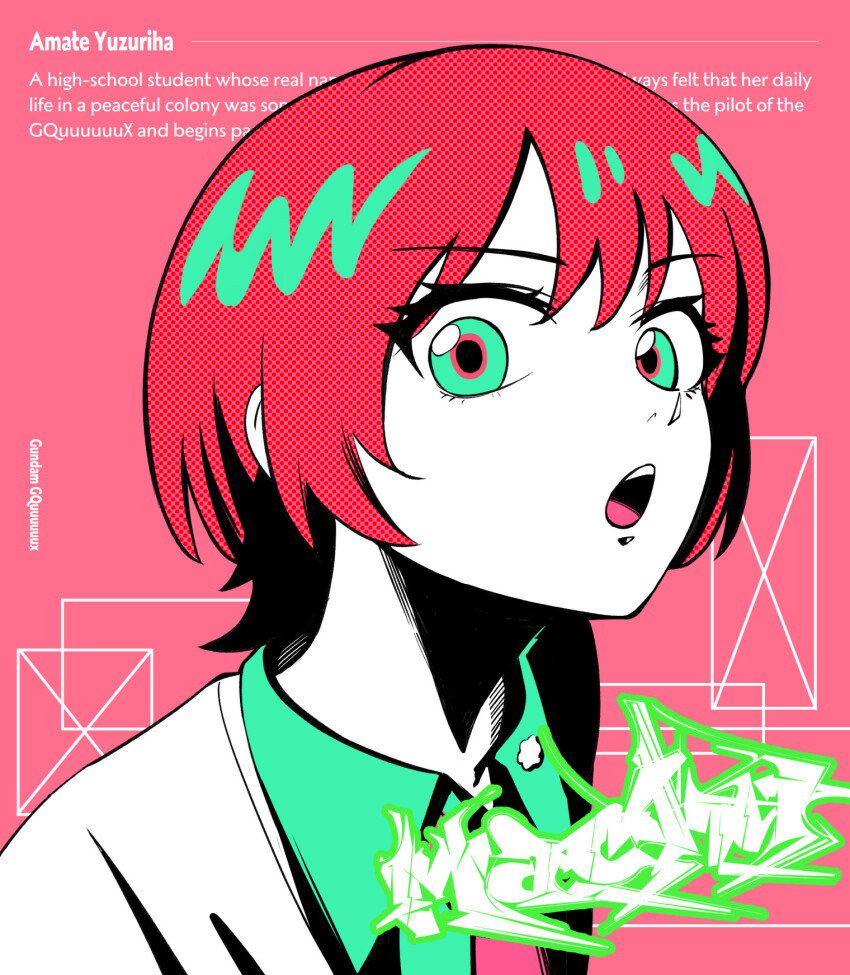 Amate Yuzuriha (Gundam) Rule 34 Image