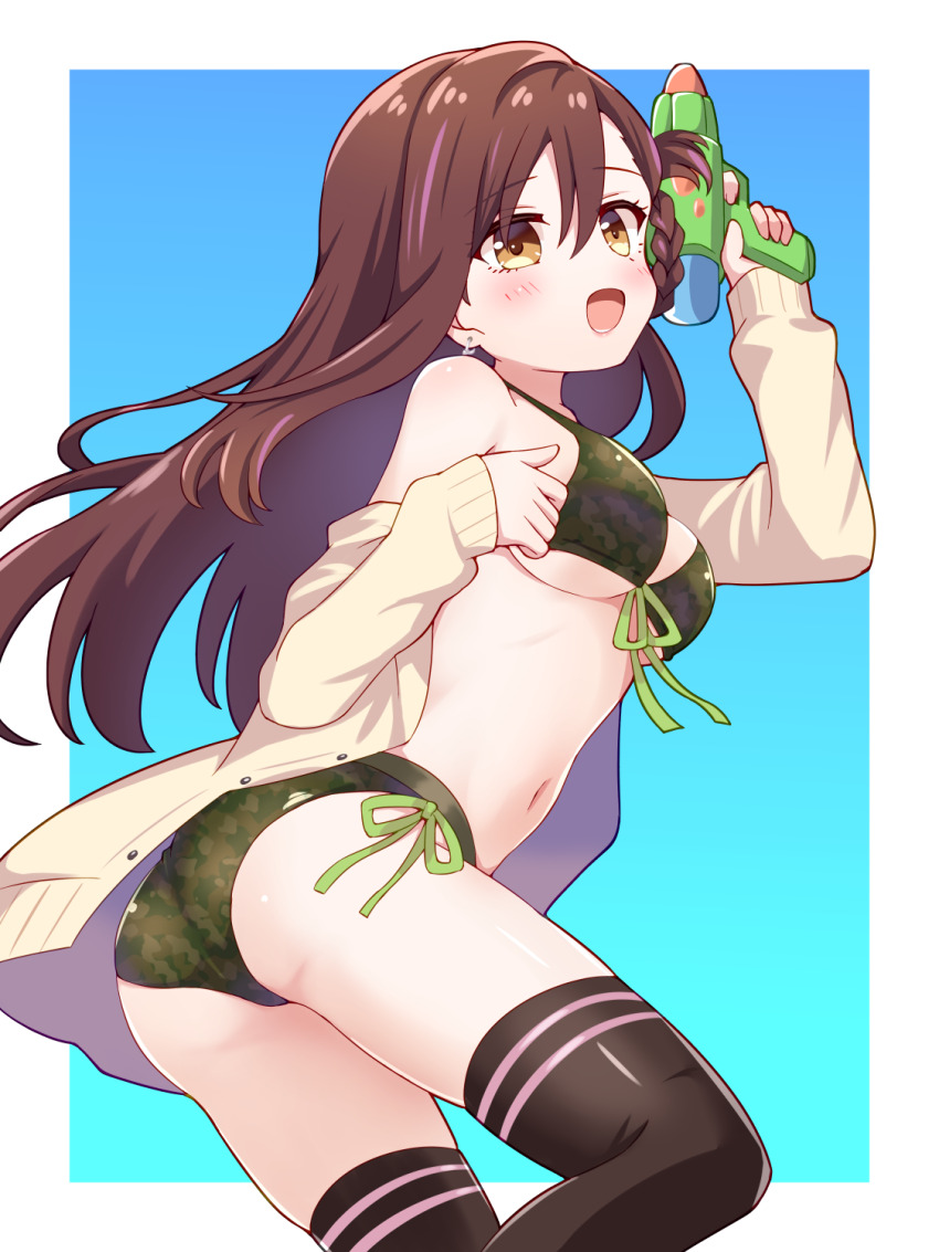 Wakasa Yuuri (Gakkou Gurashi!) Rule 34 Image