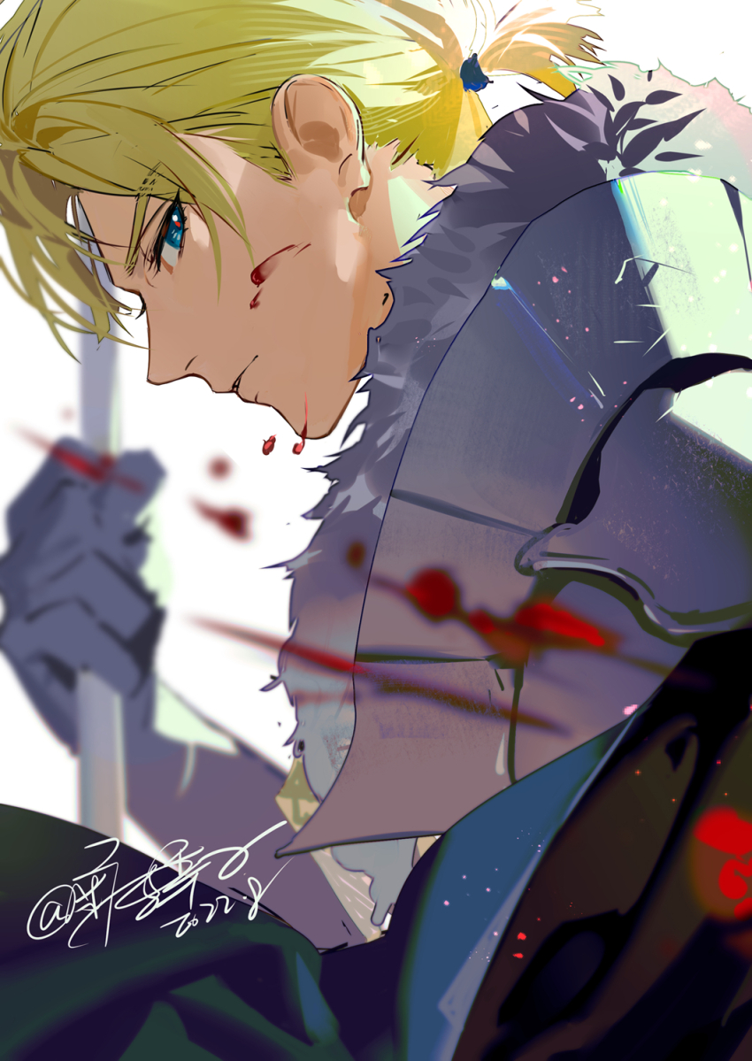 Dimitri Alexandre Blaiddyd (Fire Emblem) Rule 34 Image