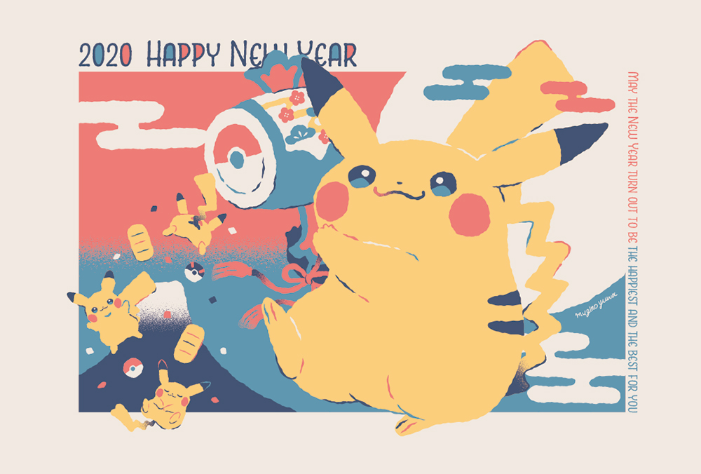 Gen 1 Pokemon (Happy New Year) Rule 34 Image