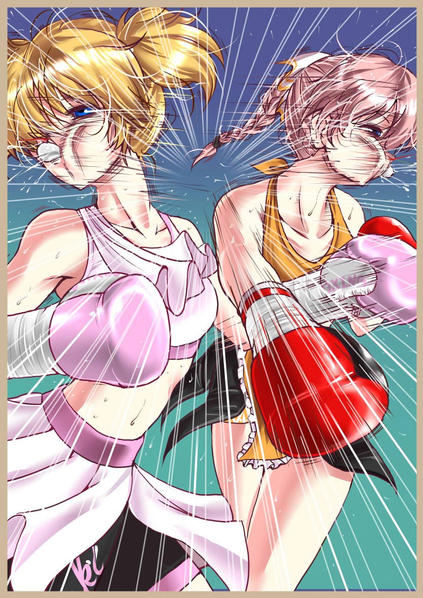 Santos Rule 34 Image