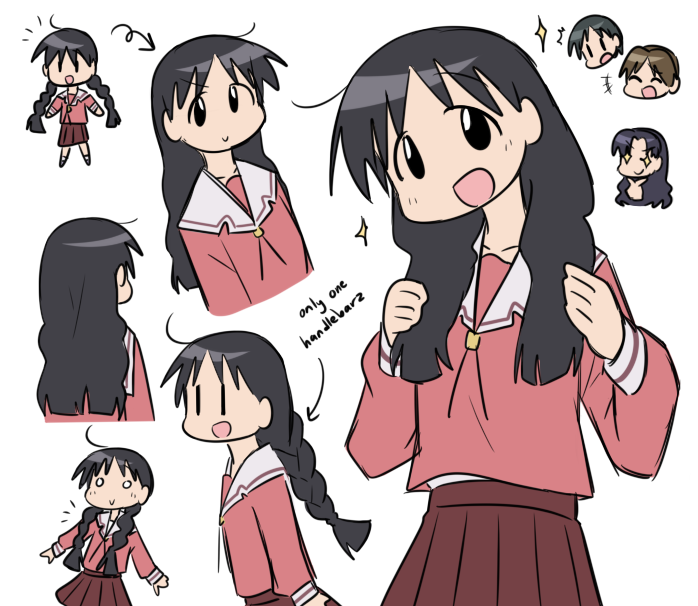 Azumanga Daioh'S School Uniform Rule 34 Image