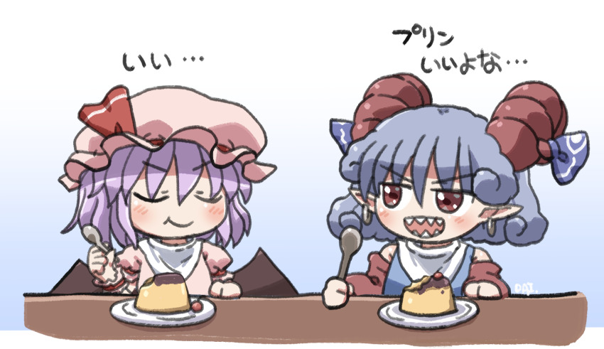 Remilia Scarlet (Touhou) Rule 34 Image