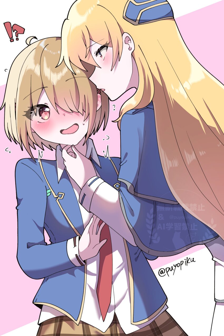 Kayamori Ruka (Heaven Burns Red) Rule 34 Image