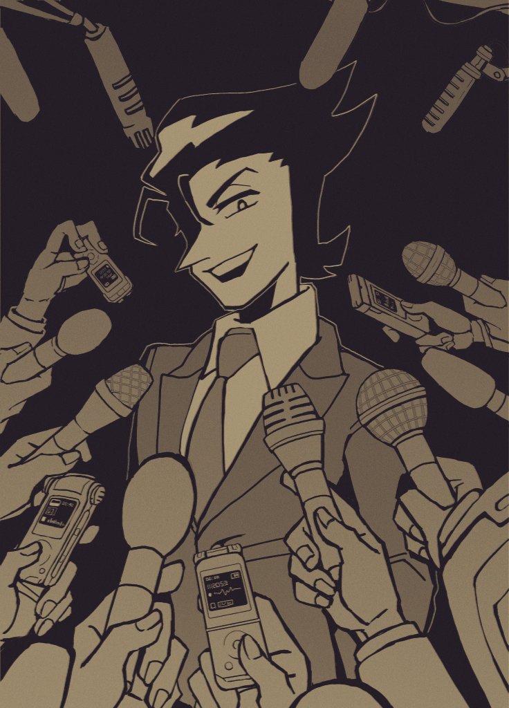 Spamton G. Spamton (Deltarune) Rule 34 Image