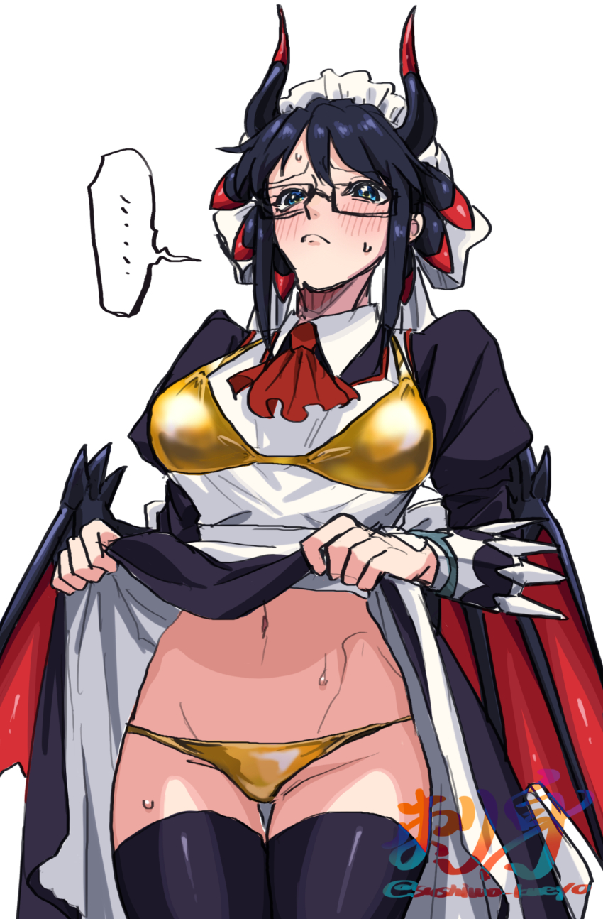 House Dragonmaid (Yu-Gi-Oh!) Rule 34 Image