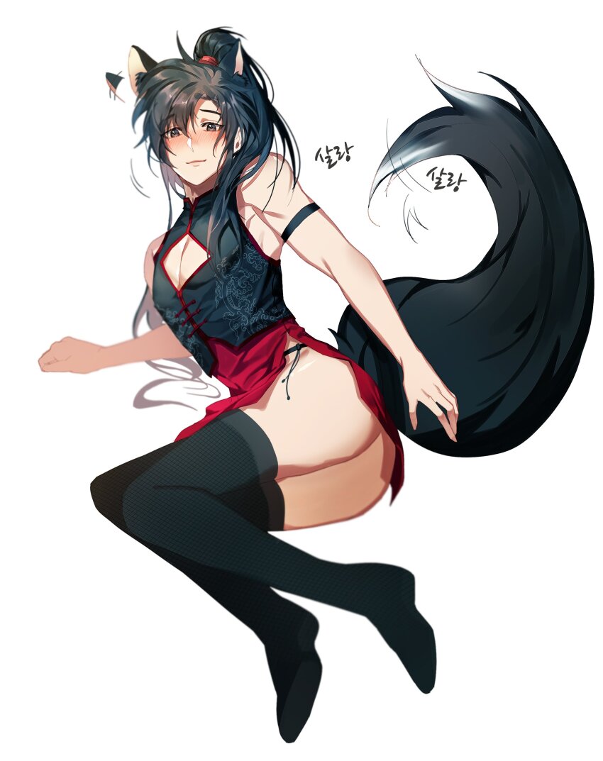 Wei Wuxian Rule 34 Image