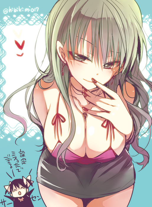 Clip Studio Paint (Medium) Rule 34 Image
