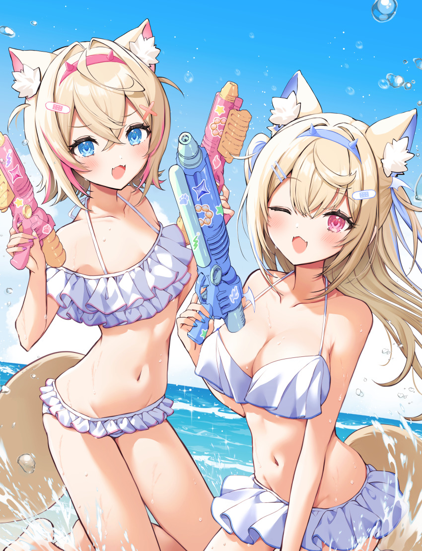 Fuwawa Abyssgard (Hololive) Rule 34 Image