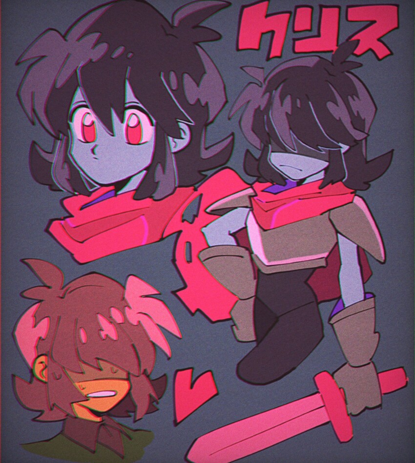 Kris (Deltarune) Rule 34 Image