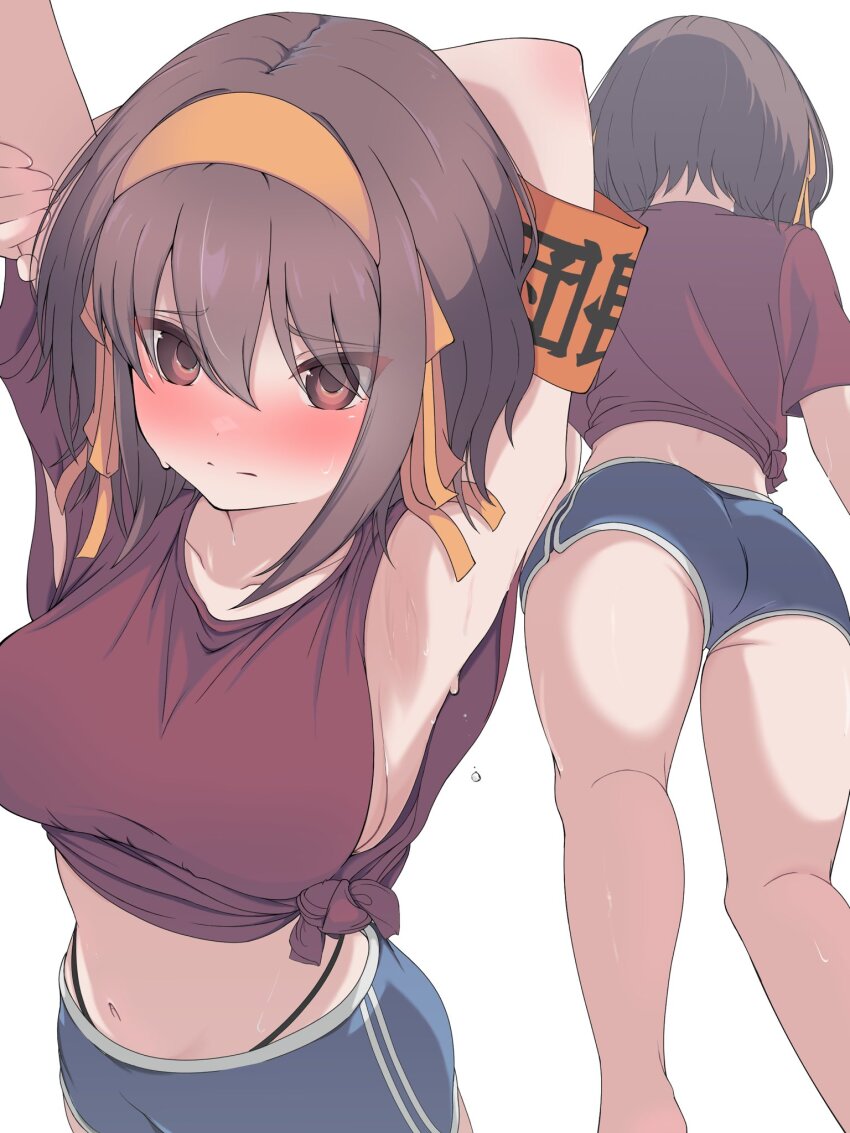 Suzumiya Haruhi (Suzumiya Haruhi No Yuuutsu) Rule 34 Image