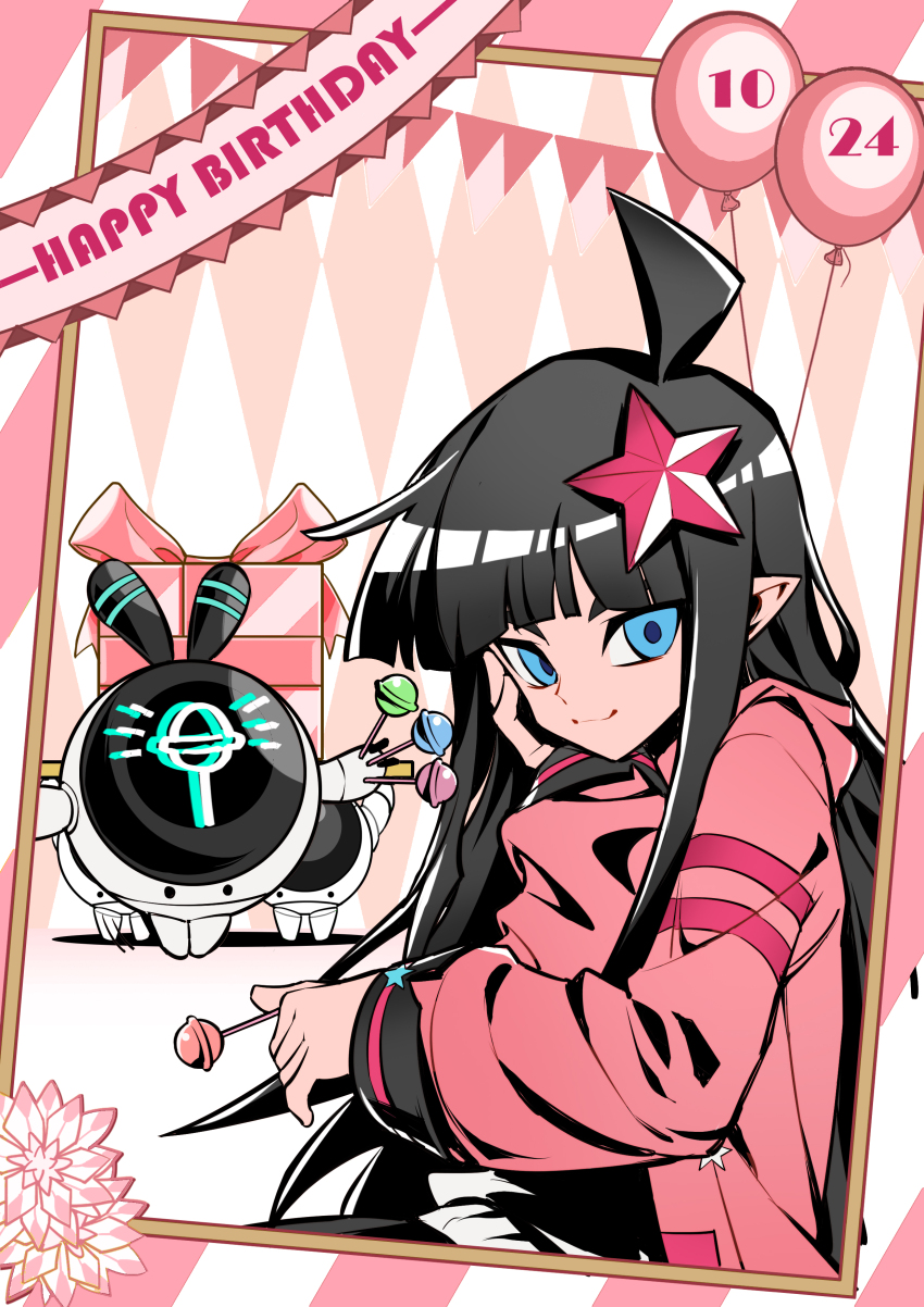 Aotu World Rule 34 Image