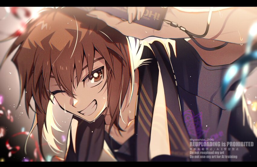 Yuki Judai (Yu-Gi-Oh!) Rule 34 Image