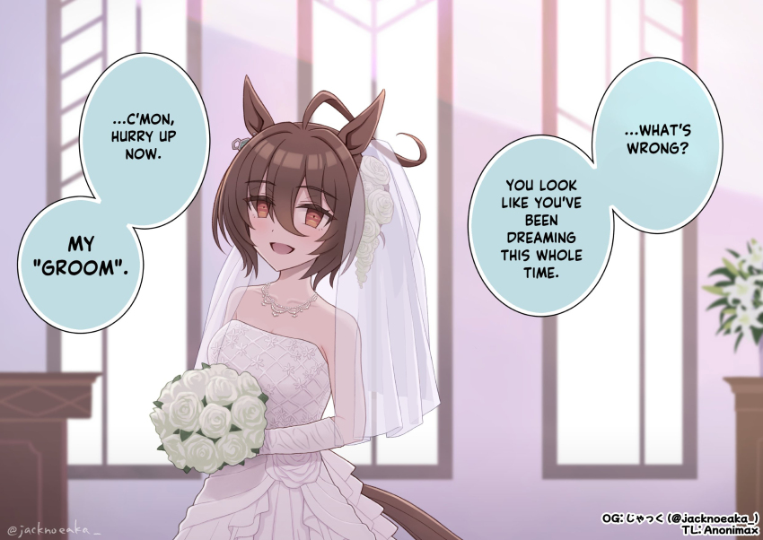 Agnes Tachyon (Umamusume) Rule 34 Image