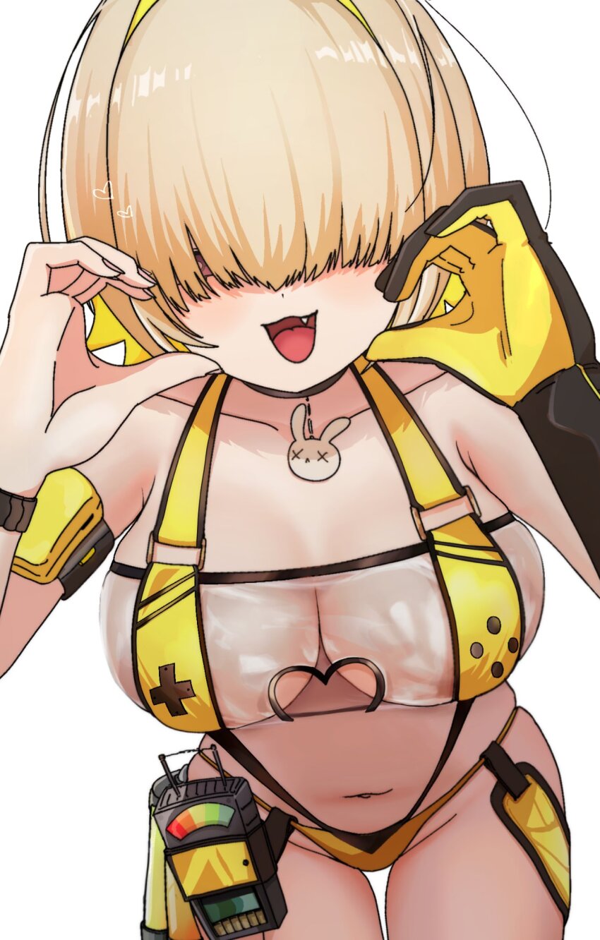 Elegg (Boom And Shock) (Nikke) Rule 34 Image