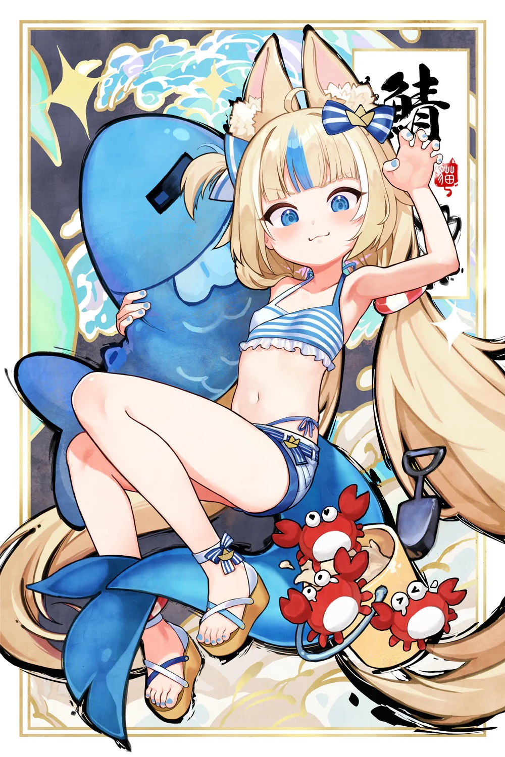 Sameko Saba (Indie Virtual Youtuber) Rule 34 Image