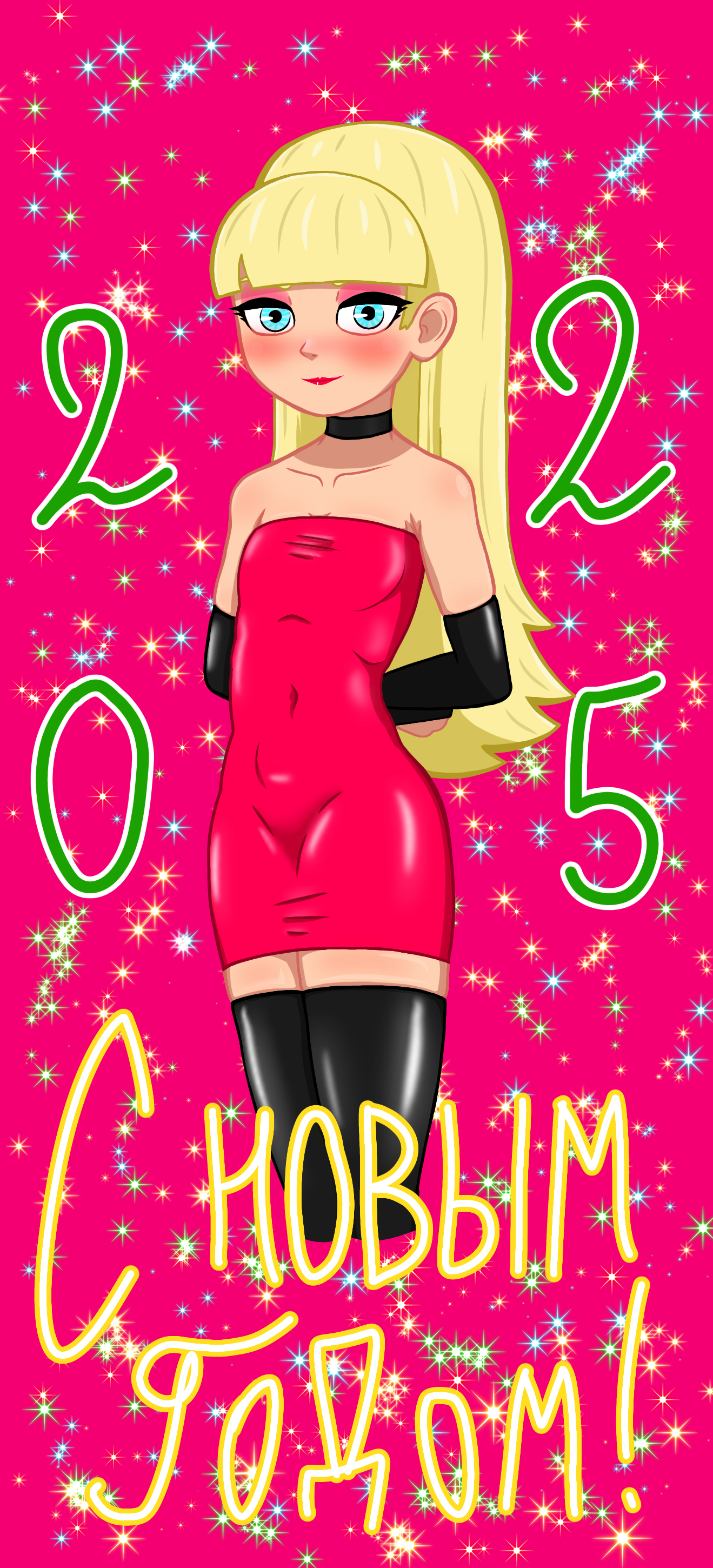 Akim J Rule 34 Image