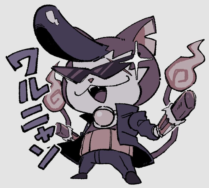 Youkai Watch Rule 34 Image