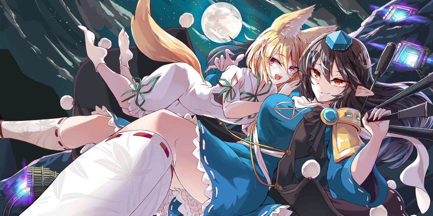 Iizunamaru Megumu (Touhou) Rule 34 Image