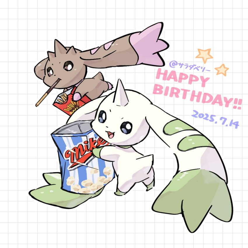 Lopmon (Digimon) Rule 34 Image