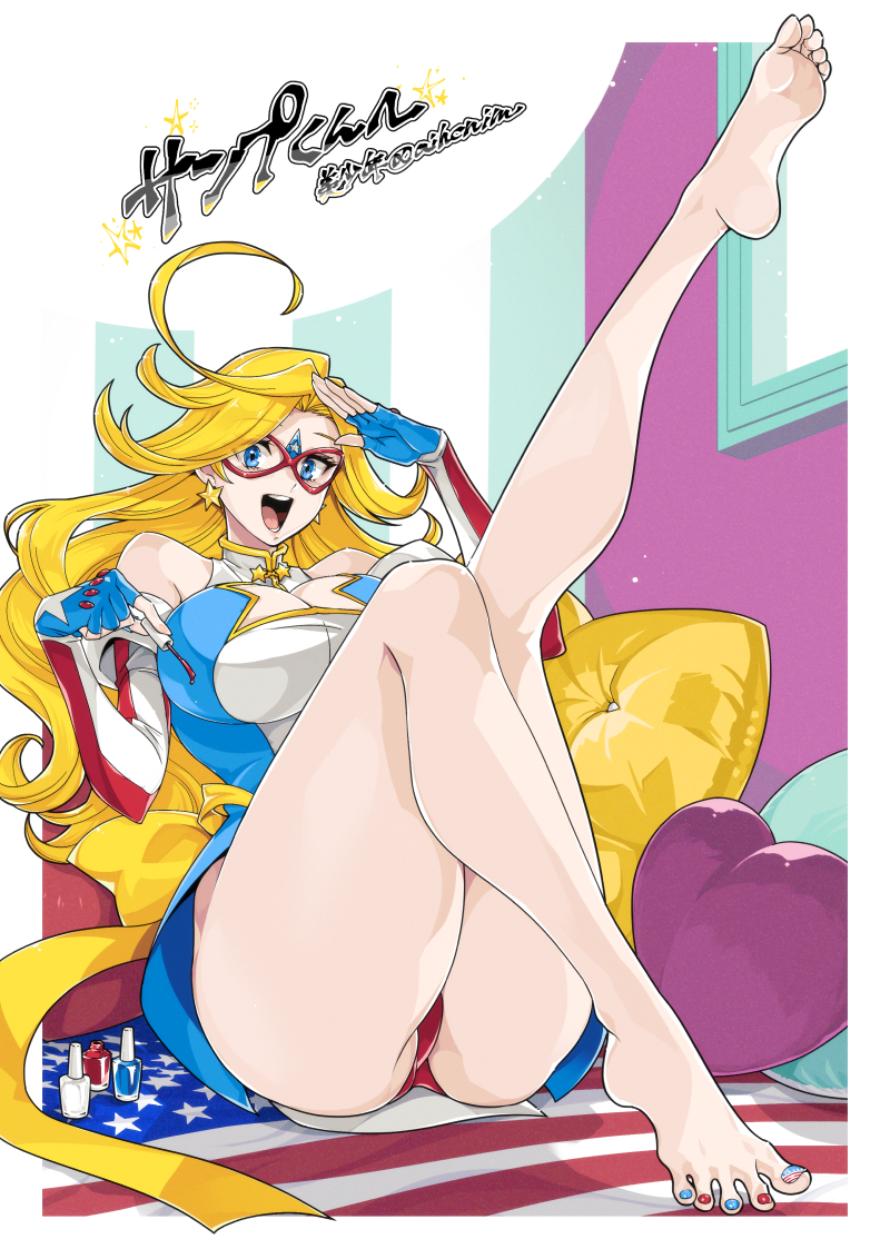 Kamen America Rule 34 Image