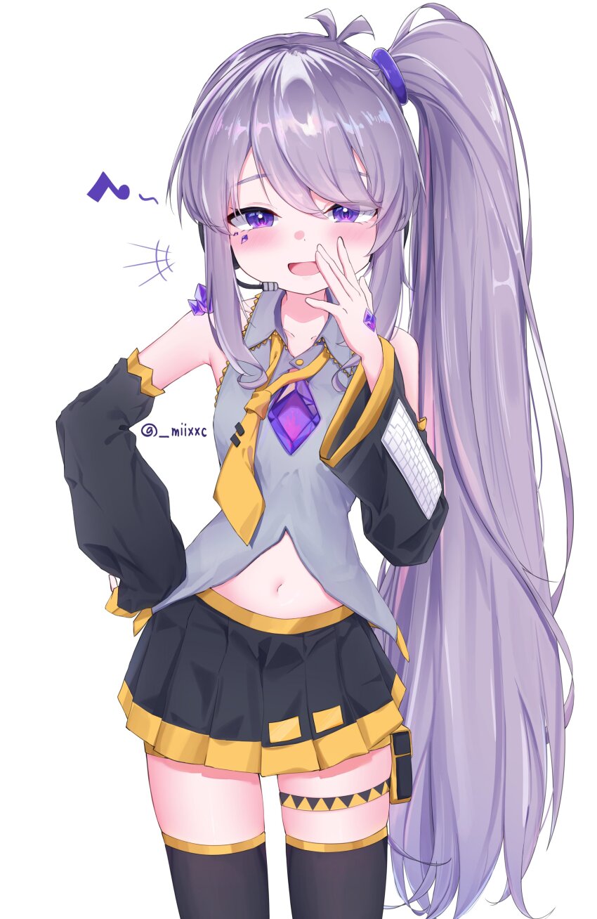 Akita Neru (Hololive) Rule 34 Image