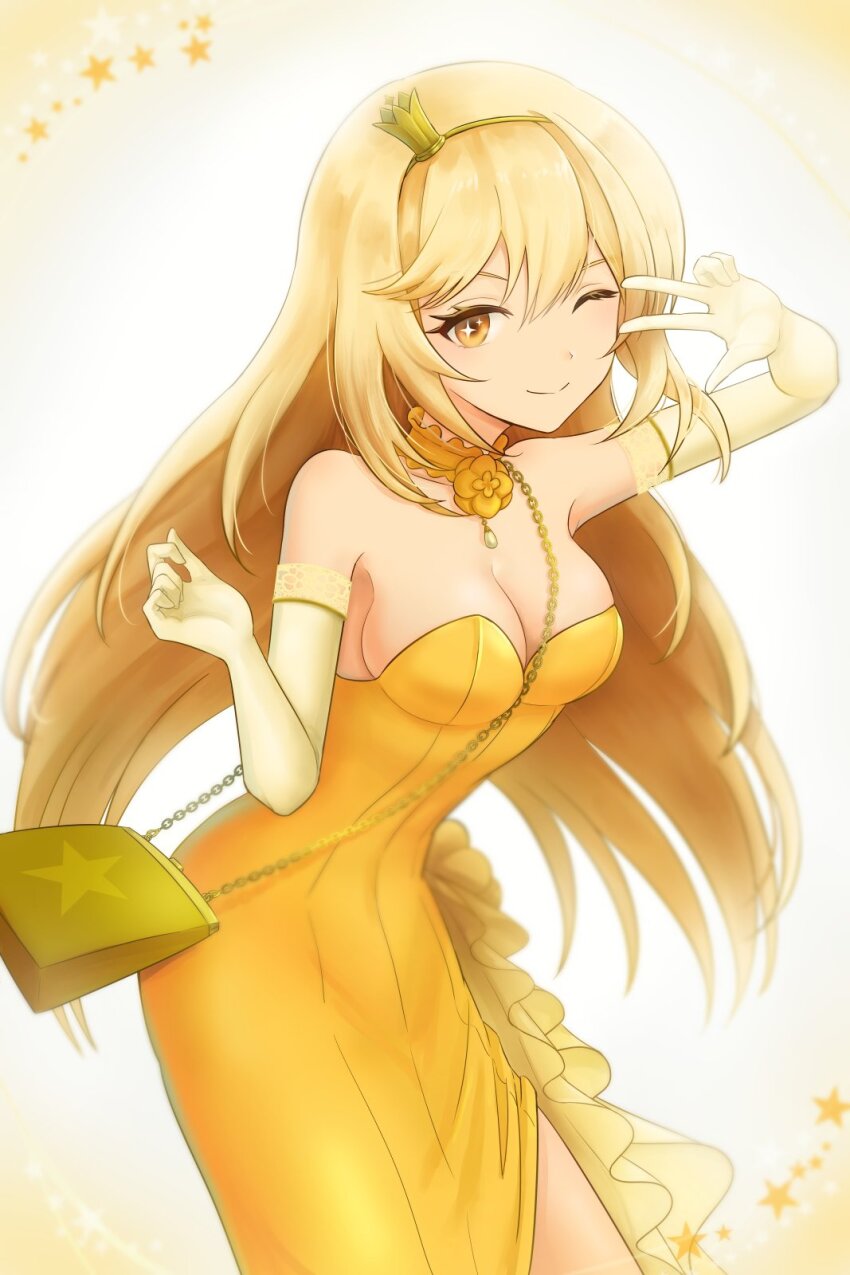 Shokuhou Misaki Rule 34 Image