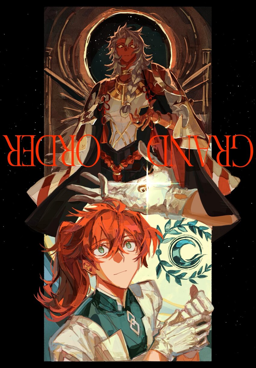 Fate/Grand Order Rule 34 Image