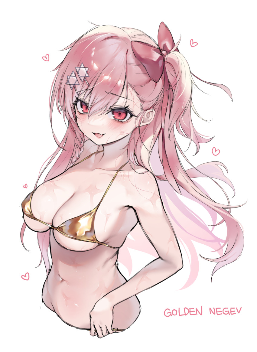 Negev (Girls' Frontline) Rule 34 Image