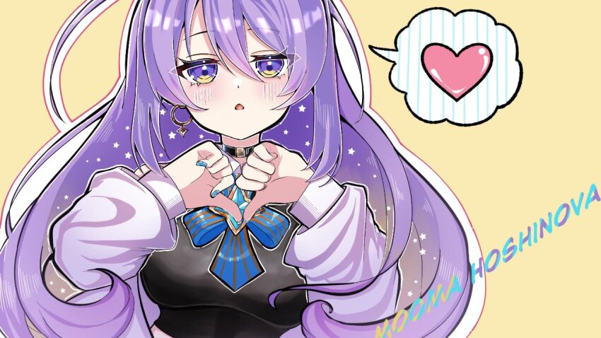 Moona Hoshinova (Hololive) Rule 34 Image