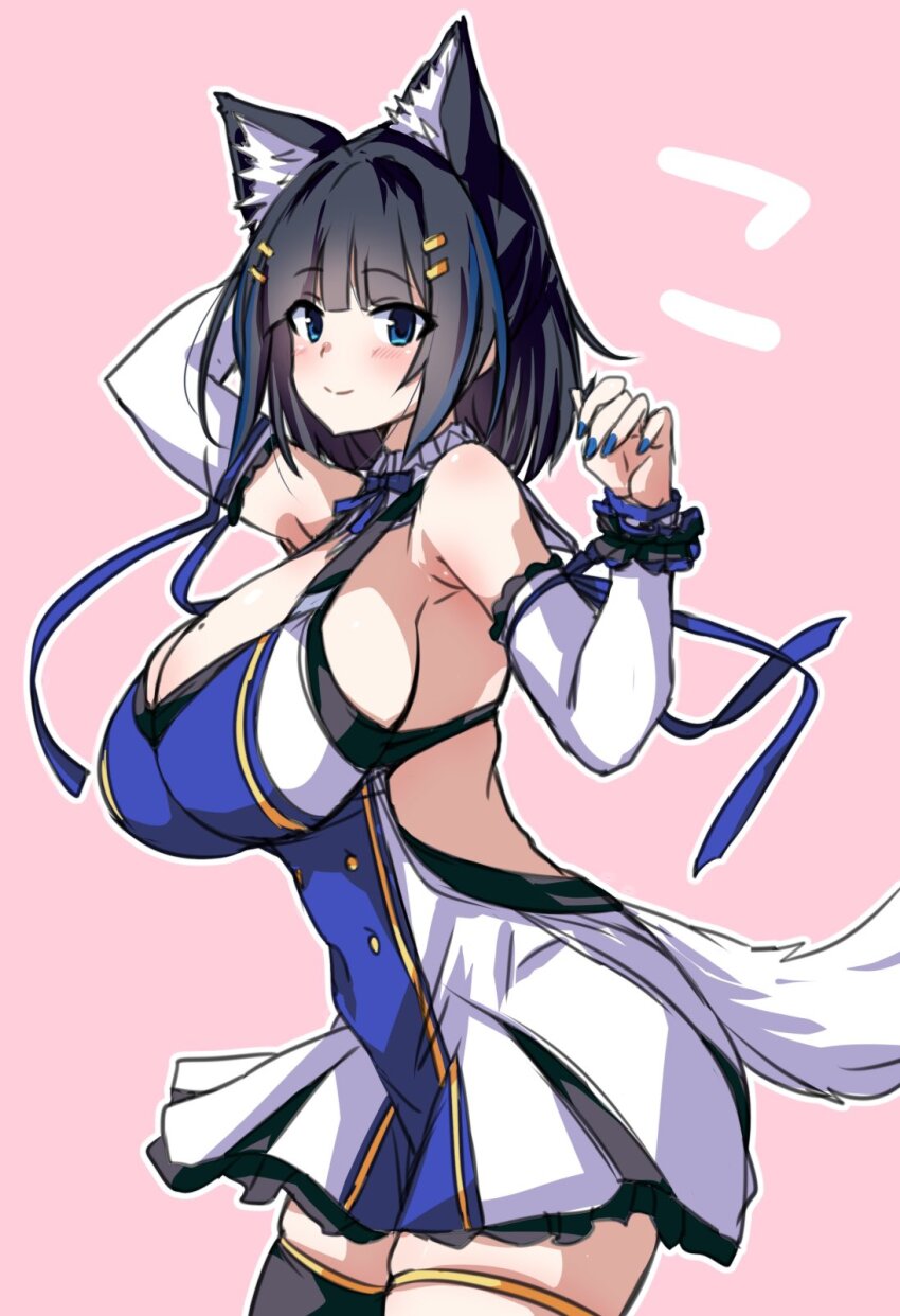 Animal Ear Fluff Rule 34 Image