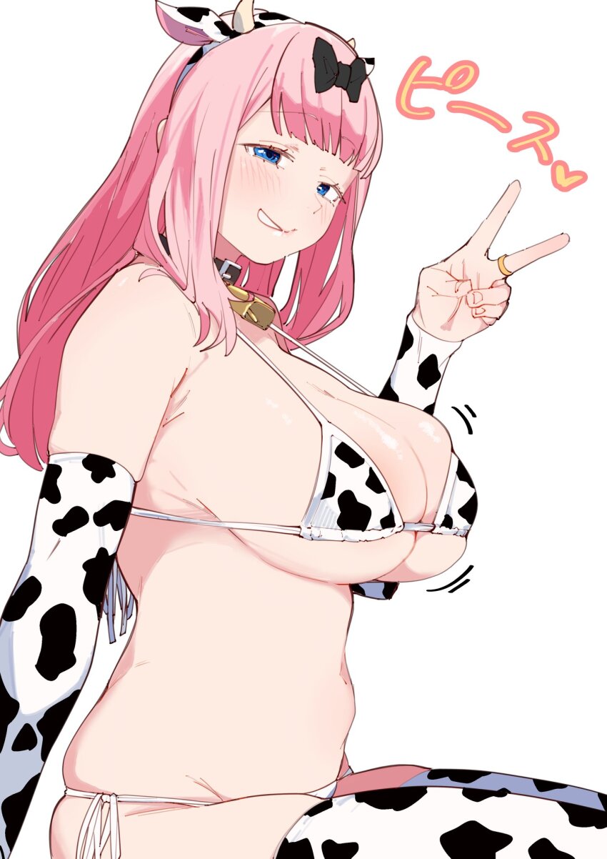 Fujiwara Chika (Kaguya-Sama Wa Kokurasetai ~Tensai-Tachi No Renai Zunousen~) Rule 34 Image