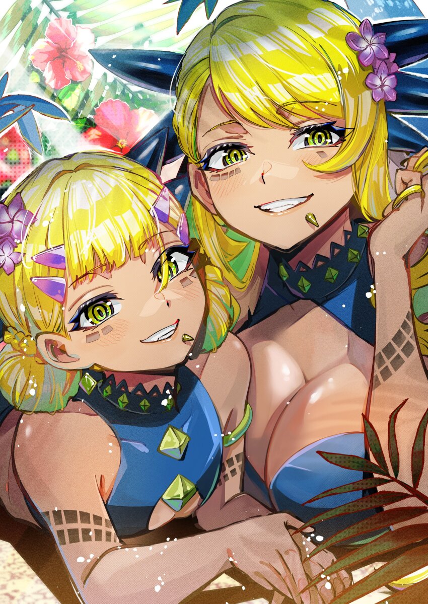 Vritra (Fate) Rule 34 Image