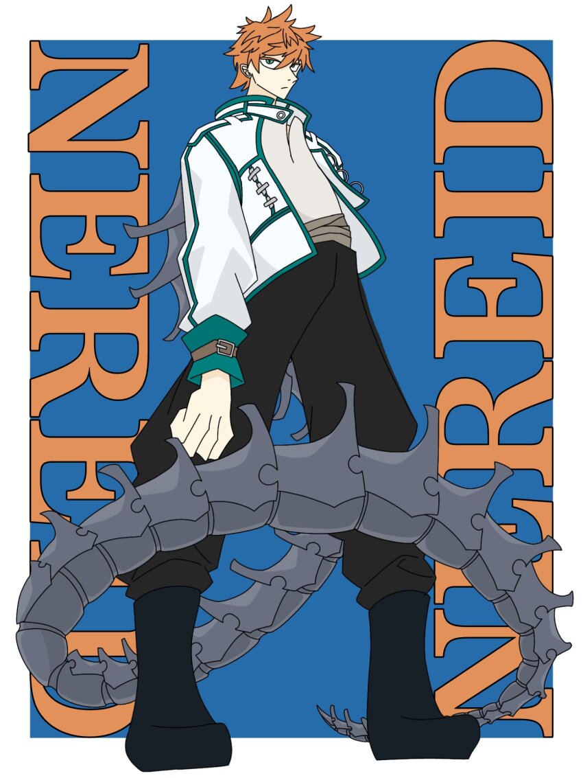 Neraid (Galaxias) Rule 34 Image
