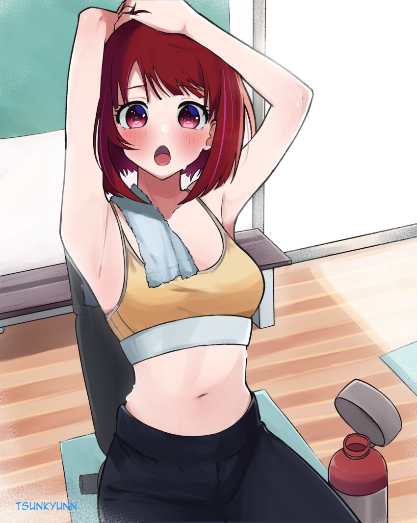 Arima Kana (Oshi No Ko) Rule 34 Image
