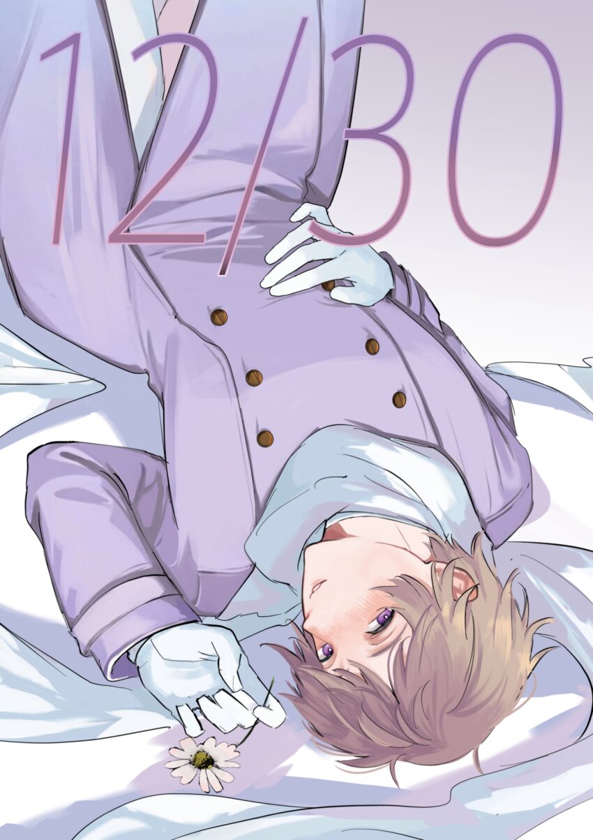 Russia (Hetalia) Rule 34 Image