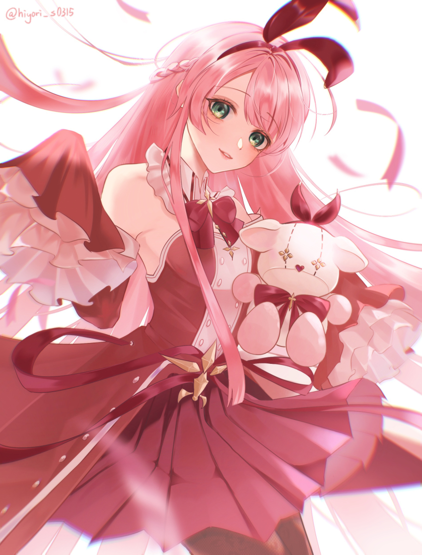 Kou (Arcaea) Rule 34 Image