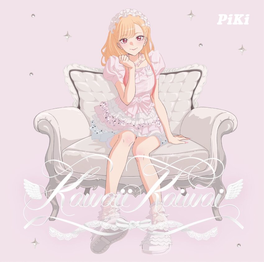 Kitagawa Marin (Sono Bisque Doll Wa Koi Wo Suru) Rule 34 Image